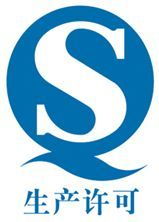 專業(yè)管理咨詢與設(shè)備配置 廣州品信助力燃?xì)庠罹咂髽I(yè)提升生產(chǎn)標(biāo)準(zhǔn)